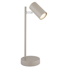 Stolní lampa, kovová, pískové barvy, bílá, kolébkový vypínač na kabelu, otočný/otočný, Ø:130cm, V:35cm, bez žárovky 1xGU10, 5W 230V