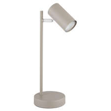 Stolní lampa, kovová, pískové barvy, bílá, kolébkový vypínač na kabelu, otočný/otočný, Ø:130cm, V:35cm, bez žárovky 1xGU10, 5W 230V