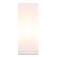 Venkovní svítidlo, matný bílý plast, IP44, ŠxV:25x10cm, H:8cm, bez žárovky 1x E27 LED, max. 15W 230V