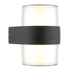 Venkovní svítidlo, hliník, antracit matný, čirý plast, směr světla: nahoru a dolů, IP44, ŠxV:9,5x13cm, H:10,5cm, 10W 230V LED, zdroj 1200lm, výstup 980lm, 3000K
